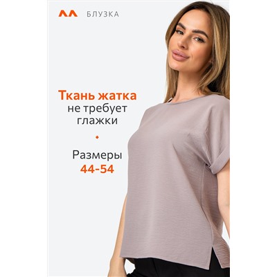 Женская летняя блузка из ткани-жатка Happyfox