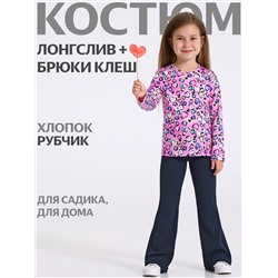 Апрель Комплект 2ДЛБ5885023н