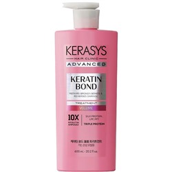 KeraSys ADVANCED Бальзам для волос Объем 600 мл