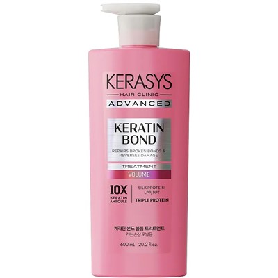KeraSys ADVANCED Бальзам для волос Объем 600 мл