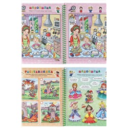 IQ-блокнот ДЛЯ ДЕВОЧЕК (РБ24-7053) А5,полноцвет,24 л 152х202