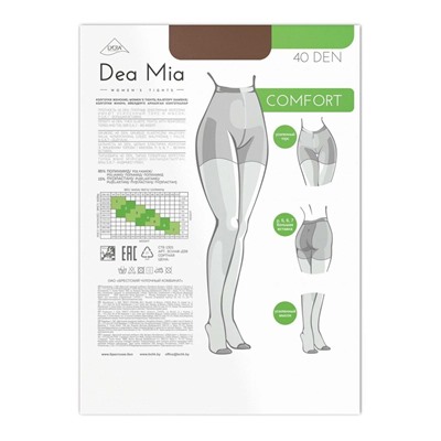 Колготки женские DEA MIA COMFORT 40