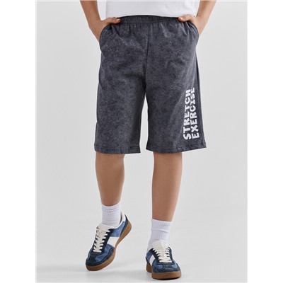 ШОРТЫ ДЛЯ МАЛЬЧИКОВ ДОМАШНИЕ 533701