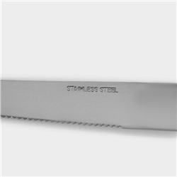 Столовые приборы «Аппетит», 24 предмета, нержавеющая сталь, цвет ручек чёрный