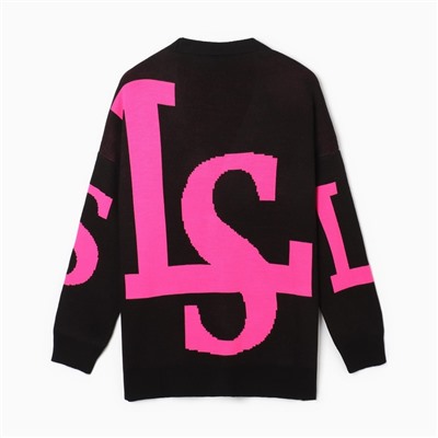 Кардиган женский, цвет чёрный, размер ONE SIZE (42-46)