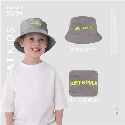 Панама детская Smile, серая, р-р 54