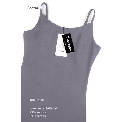 Женское платье-сарафан с разрезами Happyfox