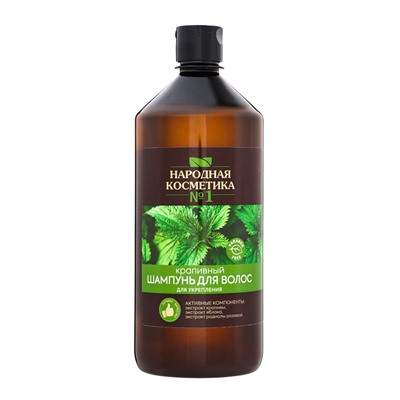 Шампунь «Народная косметика № 1», для укрепления волос, крапивный, 1000 мл