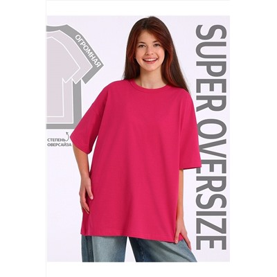 Футболка АПРЕЛЬ, 1188147