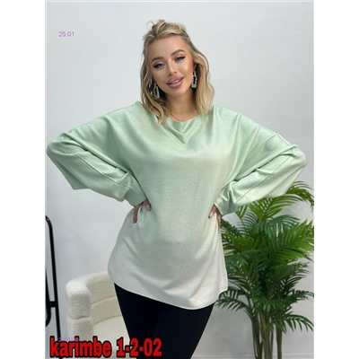 Кофта 2056280-2