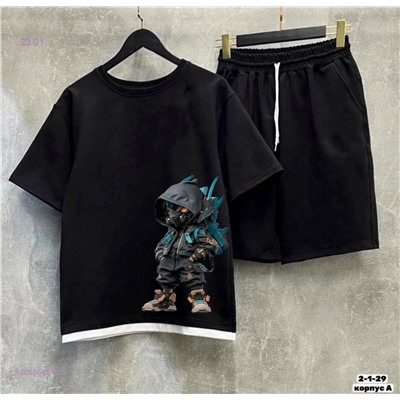 Костюм 2055648-5