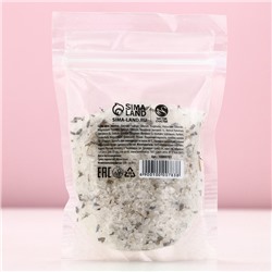 Соль для ванны с цветами нежной лаванды, 150 г, Чистое счастье