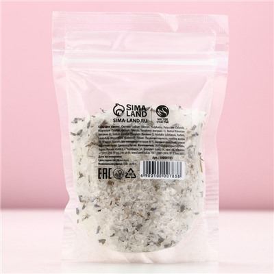 Соль для ванны с цветами нежной лаванды, 150 г, Чистое счастье