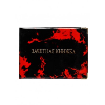 Обложка для удостоверения #22595984