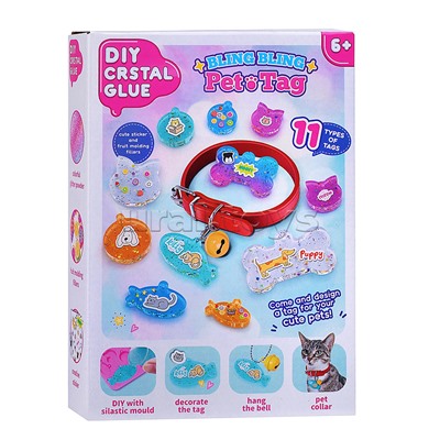 Набор творческая мастерская "Ошейник для питомца" в коробке