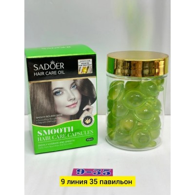 Масло #22772433