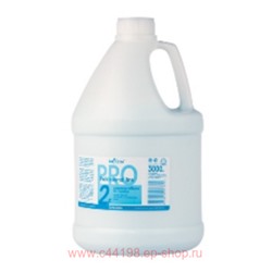 Белита ПЛ Бальзам-кондиционер для блеска и эластичности волос 3000 мл