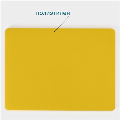 Доска профессиональная разделочная Hanna Knövell, 40×30×1.2 см, жёлтая