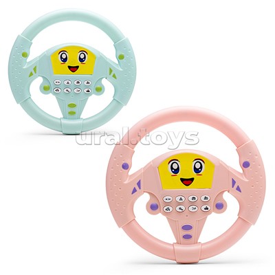 Руль "Смайл" музыкальный, в пакете
