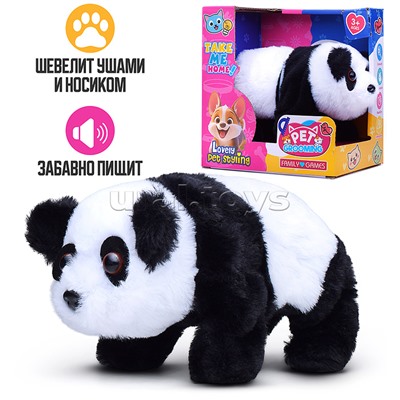 Мягкая игрушка "Медведь"