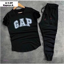 Костюм 1839378-1