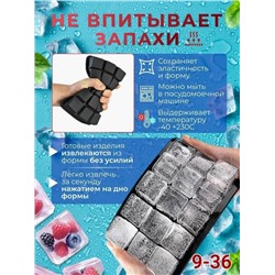 Форма #23345967