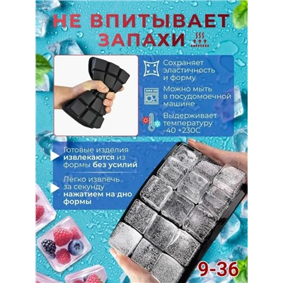 Форма #23345967