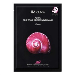 JMsolution Тканевая маска для лица с муцином улитки / Active Pink Snail Brightening Mask Prime, 30 мл 19122