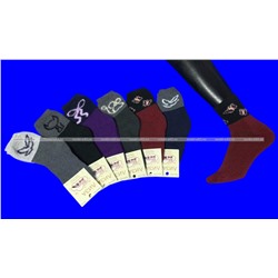 Термоноски подростковые внутри махра из шерсти арт. 1021