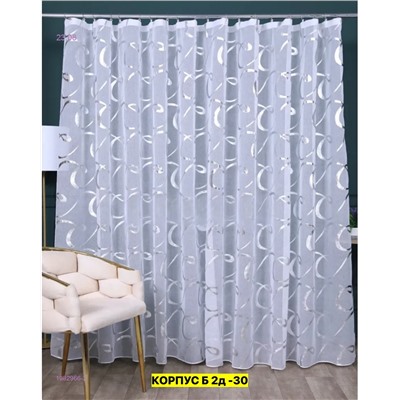 Тюль лeн турецкий 1982966-2