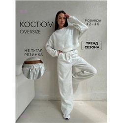 Костюм Бронь 1927803-1