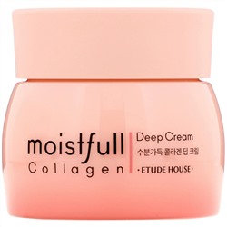 Etude House, увлажняющий коллаген, насыщенный крем, 75 мл (2,53 жидк. унции)