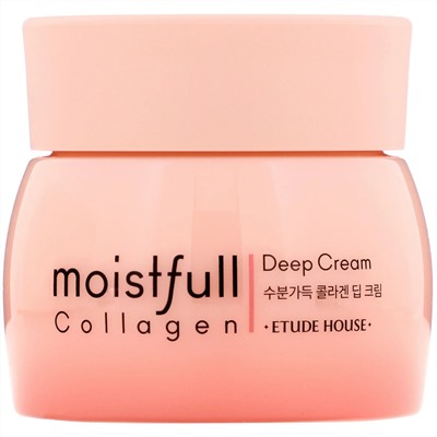 Etude House, увлажняющий коллаген, насыщенный крем, 75 мл (2,53 жидк. унции)