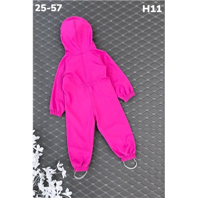 Комбинезон H11 фуксия