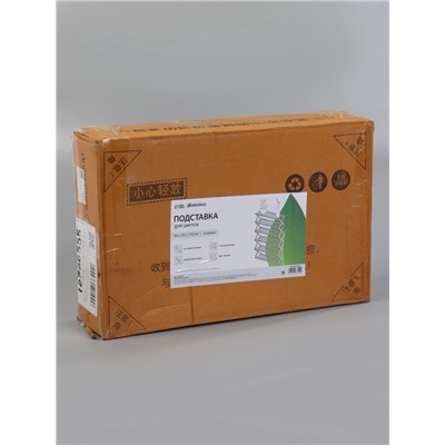 Подставка для цветов Greengo, 6 полок, 50 × 25 × 110 см, напольная, бамбук, белая
