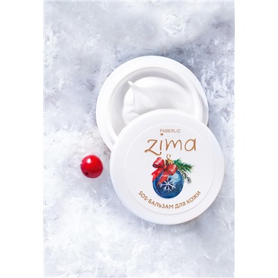 SOS-бальзам для кожи лица Zima