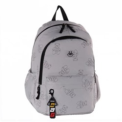 Рюкзак 1276P l.gray Sikale