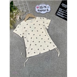 футболка 2054903-4