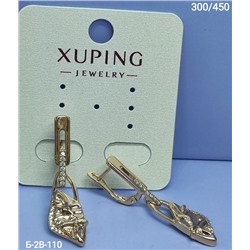 Серьги #23316372