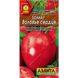 0935A Томат Воловье сердце 20 шт