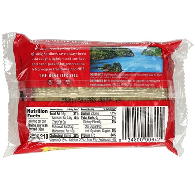 King Oscar, Wild Caught, Sardines In Extra Virgin Olive Oil With Lemon, 3.75 oz (106 g)