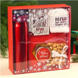 Подарочный набор новогодний «С Новым годом», чай 50 г, крем-мед 120 г, носки 36-39 р, термос 500 мл, арахис в глазури 100 г