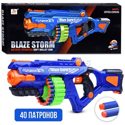 Автомат "Победитель" на батарейках, в коробке