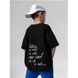 Bodo Футболка 4-411MU