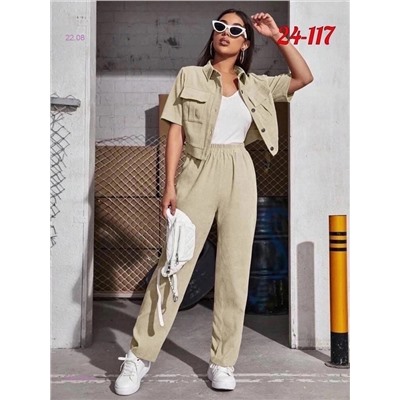 костюм 1981469-4