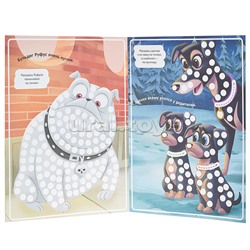 Раскрашиваем пальчиками N ПР 2107 "Дружные мопсы"