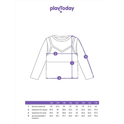 PLAYTODAY Джемпер 32521500