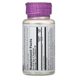 Solaray, Bamboo Stem Extract, 300 мг, 60 капсул VegCap