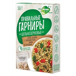 Гречка зеленая с семенами льна, тыквы и овощами 300г ЭКОПРОДУКТЫ, 1184418