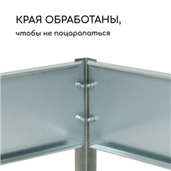 Грядка оцинкованная, 195×50×15 см, Greengo